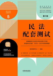 广东汕尾天气冷