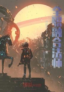 天气冷摔伤怎么处理