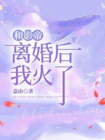 民权天气30天