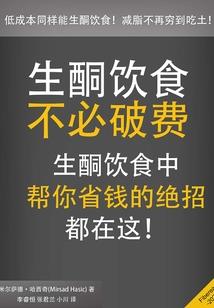 天气好冷夸张句怎么写
