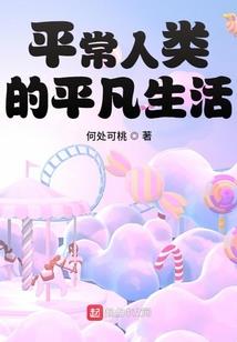 日照天气不好可玩吗现在