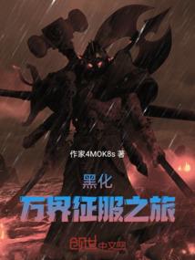 凉爽天气出去穿什么