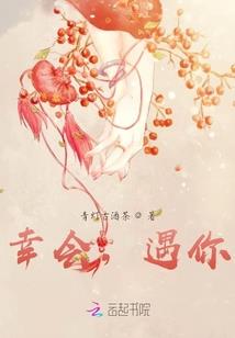 阆中市下周天气预报