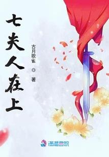 温州今天晚霞预测天气情况