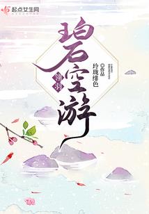 天气冷种地