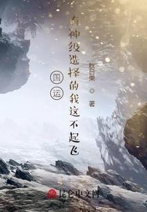 抚州仙溪毛家湾天气情况