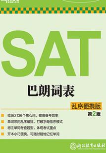 河北省4号天气如何穿衣