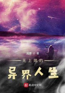 未来三天天气清远