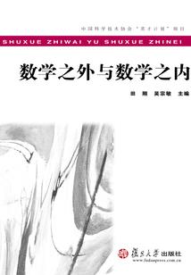 天气热洗个泥巴