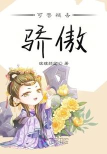 江油今明天气如何
