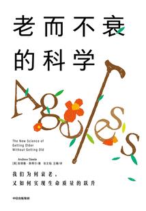 苹果和华为天气预报