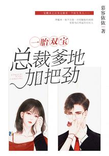 飞来寺天气不好