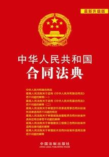 山东三天天气