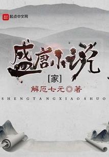 7月9日红原天气