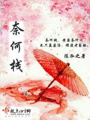 梧州藤县琅南天气怎么样