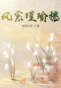 天气预报嘉祥一周天气
