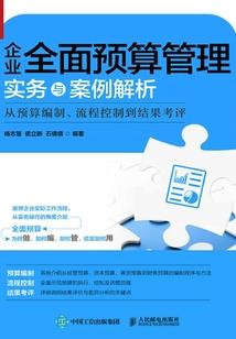 天气慢慢热的文案短句