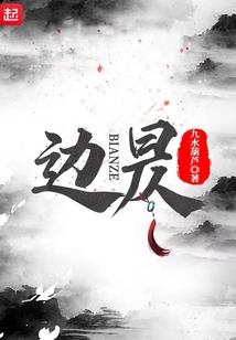 五家渠市天气预报
