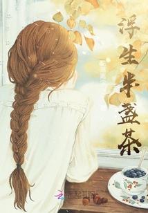 上海4月1日天气