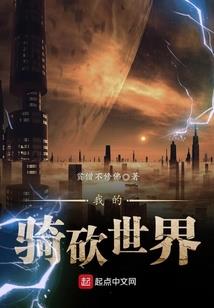 手机如何打开qq天气