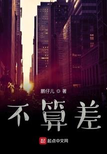 小镇如何打开天气预报