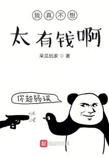 威海这周天气怎么样