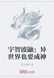 中秋低温天气怎么形容