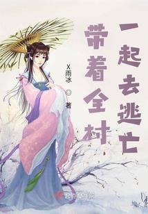 富锦天气热文案短句生活