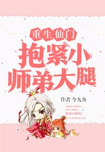 2018年2.16天气