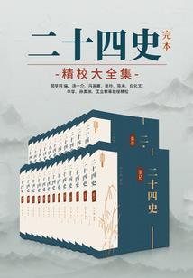 初冬钓鲢鳙天气如何