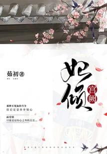 孝南区杨店镇天气如何