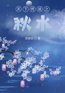 广西的天气冷钓鱼