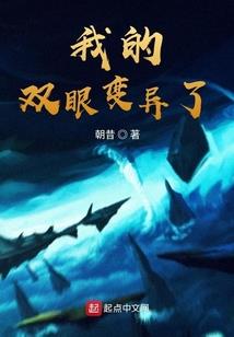 沈阳2024年8月天气