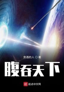今天天气好台词怎么说