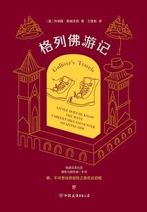 一杭州周天气预报20天