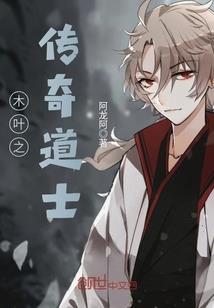 2021年元月份天气