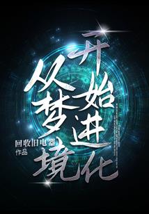 富锦地区未来一周天气