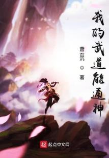 桓台极端天气情况如何