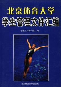 郑州2024年天气预报