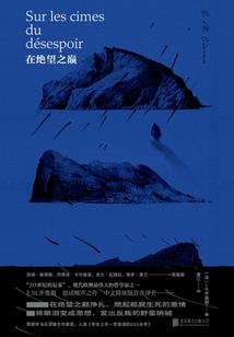 武义西塘天气情况查询表