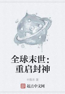 二零一八年八月的天气表