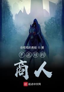 虎门一年四季的天气
