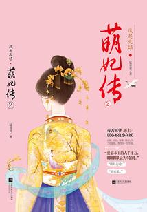 未来4天吉林省天气预报