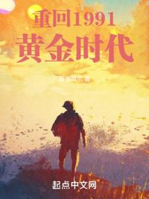 天气热晚上不好睡