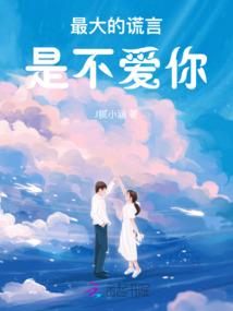 2022年江夏天气预报