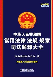 渭南一周天气下载
