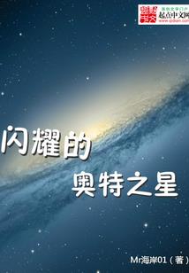 为什么手机上都有天气预报