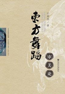 重庆到宿松天气情况如何
