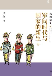 如何查询过往日期的天气