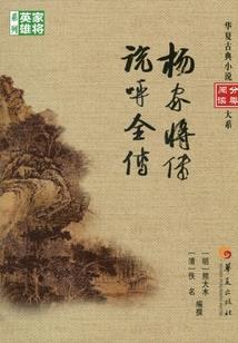 德州天气一周天气15天